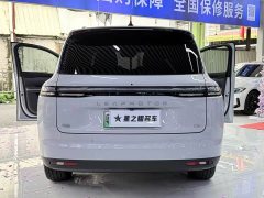 Changan CS35PLUS Blue Whale NE 1.4T DCT Premium Type - фото 6