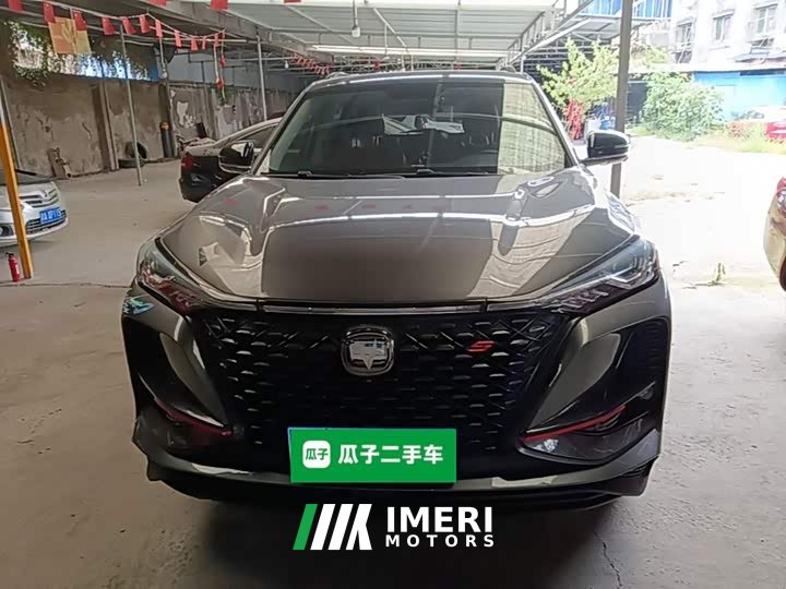 Changan CS75PLUS 1.5T automatic luxury - автомобиль из Китая