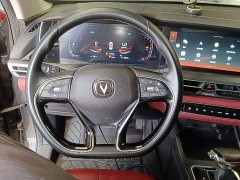 Changan CS75PLUS 1.5T automatic luxury - фото 11