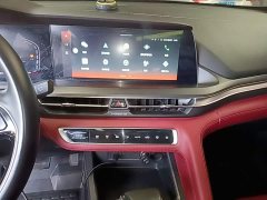 Changan CS75PLUS 1.5T automatic luxury - фото 13