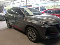 Changan CS75PLUS 1.5T automatic luxury - фото 4
