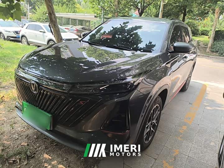 Changan CS75PLUS 2022 second generation 1.5T automatic pilot - автомобиль из Китая