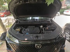 Changan CS75PLUS 2022 second generation 1.5T automatic pilot - фото 20