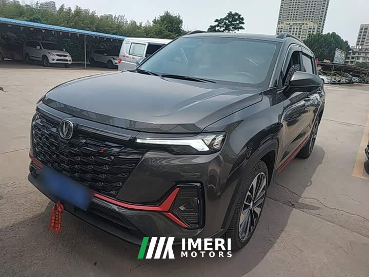 Changan CS35PLUS 2023 Enjoy Edition 1.4T DCT Premium Type - автомобиль из Китая