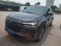 Changan CS35PLUS 2023 Enjoy Edition 1.4T DCT Premium Type - фото 2