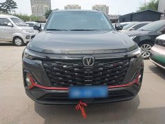 Changan CS35PLUS 2023 Enjoy Edition 1.4T DCT Premium Type - фото 3