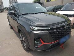 Changan CS35PLUS 2023 Enjoy Edition 1.4T DCT Premium Type - фото 4