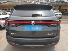 Changan CS35PLUS 2023 Enjoy Edition 1.4T DCT Premium Type - фото 6