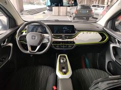 Changan Benben E-Star 2020 Heartbeat Edition ternary lithium - фото 10