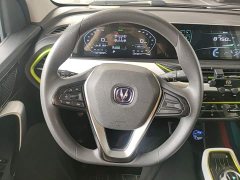 Changan Benben E-Star 2020 Heartbeat Edition ternary lithium - фото 11