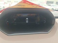 Changan CS55PLUS second generation 1.5T DCT premium - фото 12