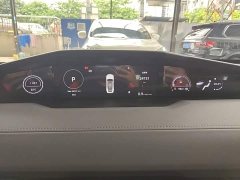 Changan UNI-V 1.5T premium - фото 12