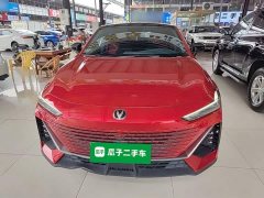 Changan UNI-V 1.5T premium - фото 3