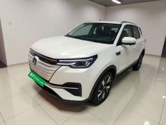 Changan CS55 pure electric version standard battery life smart version - фото 2