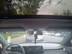 Ruicheng PLUS 2023 1.5T DCT premium - фото 18