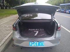 Ruicheng PLUS 2023 1.5T DCT premium - фото 19