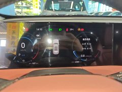 Changan CS75PLUS 2023 third generation 1.5T automatic premium - фото 12