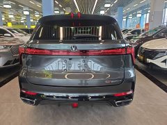 Changan CS75PLUS 2023 third generation 1.5T automatic premium - фото 6