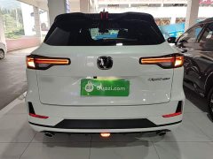 Changan CS55PLUS 2024 third generation 1.5T DCT excellent - фото 6