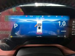 Changan CS55PLUS fourth generation New Blue Whale 1.5T Tianshu luxury - фото 12