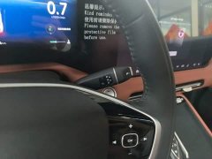 Changan CS55PLUS fourth generation New Blue Whale 1.5T Tianshu luxury - фото 14