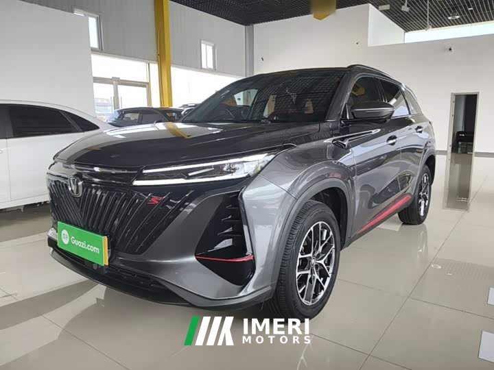 Changan CS75PLUS 2022 second generation 1.5T automatic premium - автомобиль из Китая