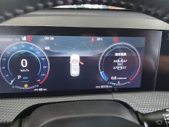 Changan CS75PLUS 2022 second generation 1.5T automatic premium - фото 12