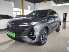 Changan CS75PLUS 2022 second generation 1.5T automatic premium - фото 2