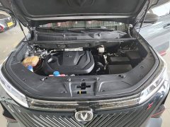 Changan CS75PLUS 2022 second generation 1.5T automatic premium - фото 20