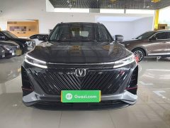 Changan CS75PLUS 2022 second generation 1.5T automatic premium - фото 3