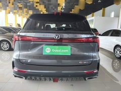 Changan CS75PLUS 2022 second generation 1.5T automatic premium - фото 6