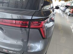 Changan CS75PLUS 2022 second generation 1.5T automatic premium - фото 8