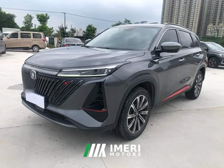 Changan CS75PLUS second generation 2.0T automatic flagship - автомобиль из Китая