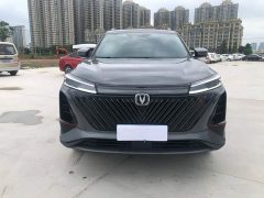 Changan CS75PLUS second generation 2.0T automatic flagship - фото 19