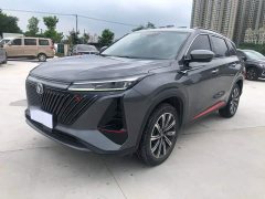 Changan CS75PLUS second generation 2.0T automatic flagship - фото 2
