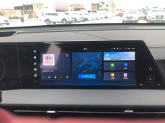 Changan CS75PLUS second generation 2.0T automatic flagship - фото 5