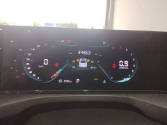 Changan EADO 2022 PLUS Blue Whale NE 1.4T GDI DCT Premium Edition - фото 12