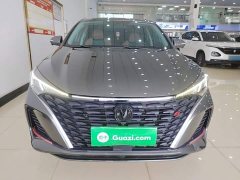 Changan EADO 2022 PLUS Blue Whale NE 1.4T GDI DCT Premium Edition - фото 3