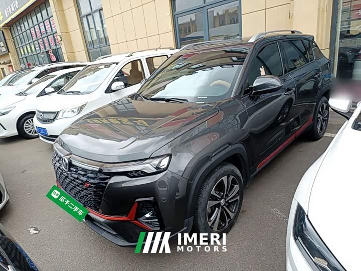 Changan CS35PLUS 2021 facelift Blue Whale NE 1.4T DCT luxury - автомобиль из Китая