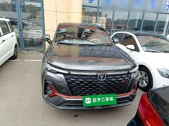 Changan CS35PLUS 2021 facelift Blue Whale NE 1.4T DCT luxury - фото 3