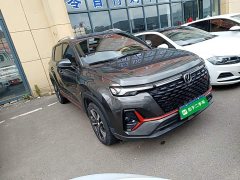 Changan CS35PLUS 2021 facelift Blue Whale NE 1.4T DCT luxury - фото 4