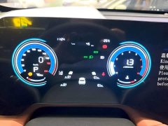 Changan CS55PLUS fourth generation new Blue Whale 1.5T leading - фото 12