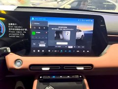 Changan CS55PLUS fourth generation new Blue Whale 1.5T leading - фото 13