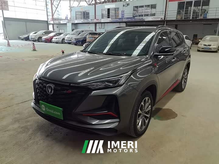 Changan CS75PLUS 2.0T automatic pilot - автомобиль из Китая