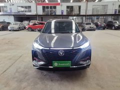 Changan CS75PLUS 2.0T automatic pilot - фото 3