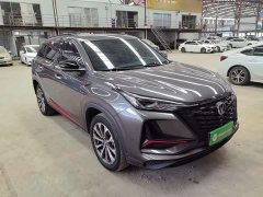 Changan CS75PLUS 2.0T automatic pilot - фото 4