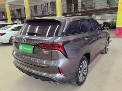 Changan CS75PLUS 2.0T automatic pilot - фото 7