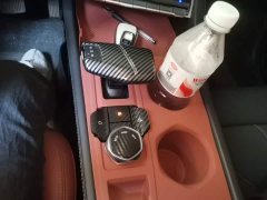 Changan Eado 2024 PLUS Blue Whale NE 1.4T GDI DCT High-Energy Edition - фото 14