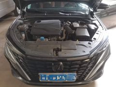 Changan Eado 2024 PLUS Blue Whale NE 1.4T GDI DCT High-Energy Edition - фото 20