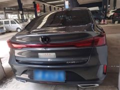Changan Eado 2024 PLUS Blue Whale NE 1.4T GDI DCT High-Energy Edition - фото 6